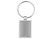 Брелок «Квадро», серебристый