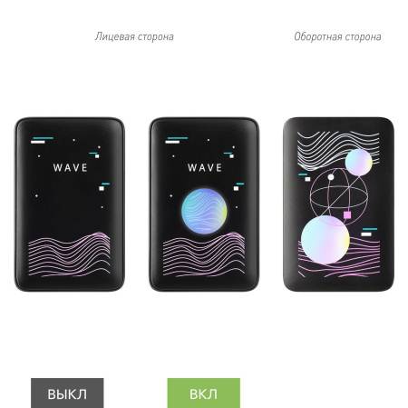 Внешний аккумулятор с цветной подсветкой Ancor 5000 mAh, черный