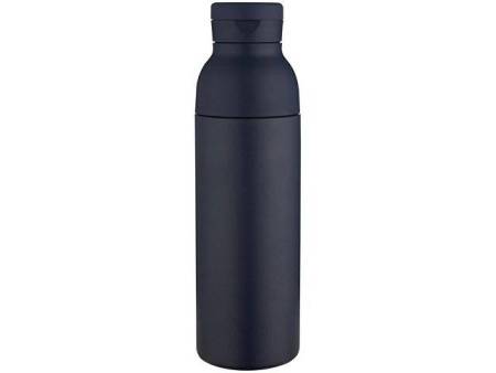 Illuminate бутылка для воды объемом 650 мл из переработанной нержавеющей стали RCS с двойными стенками и набором из 3 крышек - Синий Navy