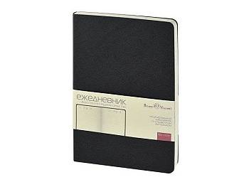 Ежедневник недатированный А5 "Megapolis Classic Flex", черный Ежедневник недатированный А5 "Megapolis Classic Flex", черный