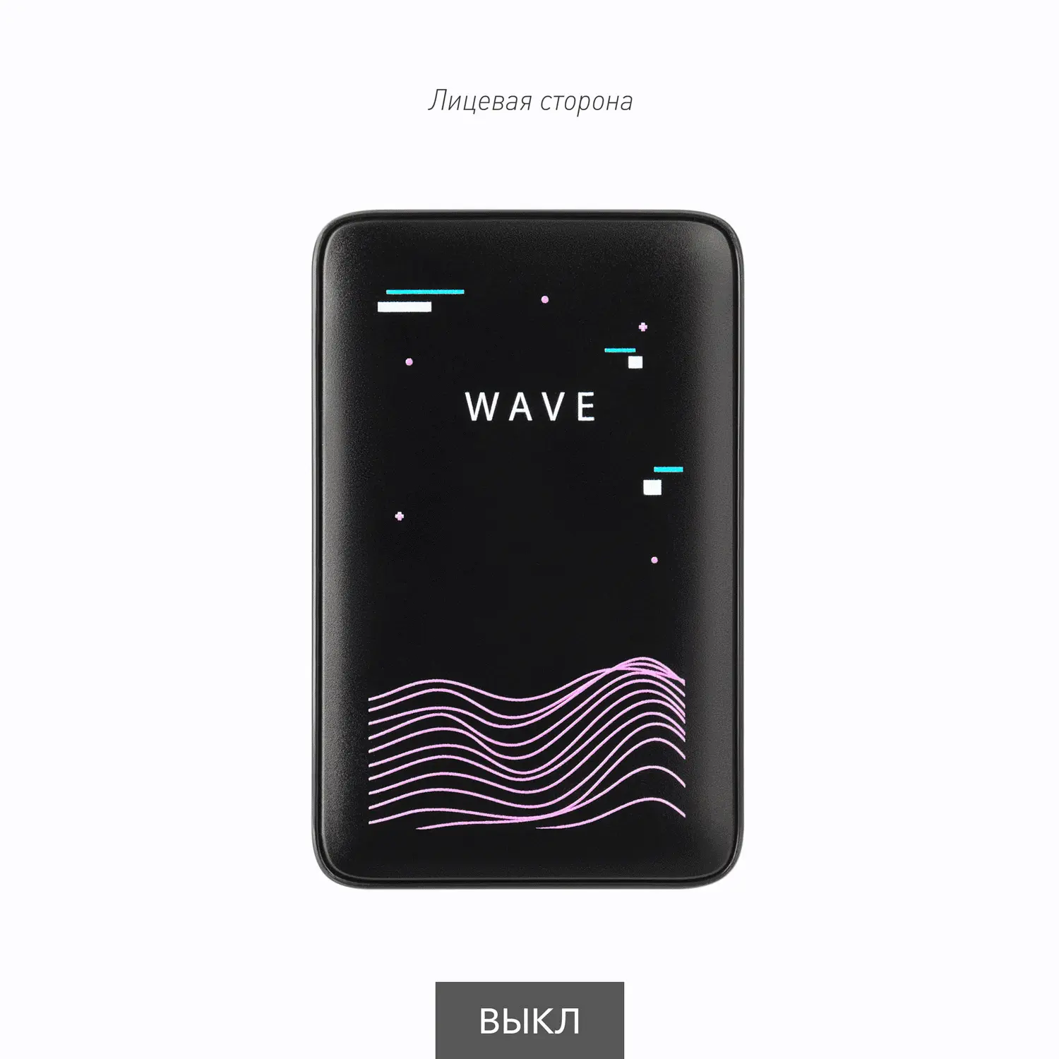 Внешний аккумулятор с цветной подсветкой Ancor 5000 mAh, черный
